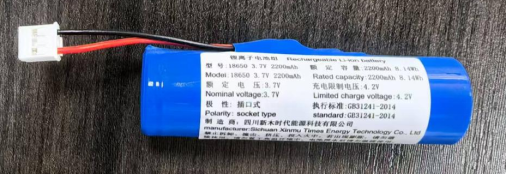 LED灯电池