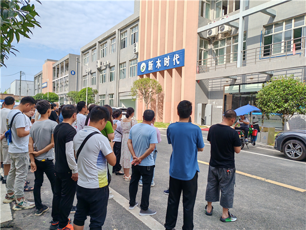 人才梯队