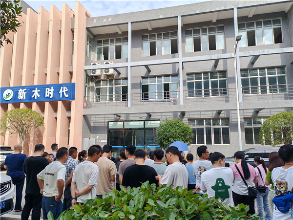 人才梯队